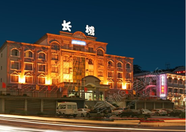 河池新長城大酒店